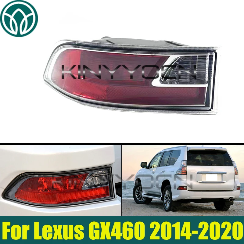 

Задний бампер автомобиля, противотуманный фонарь, указатель поворота для Lexus GX460 2014 2015 2016 2017 2018-2020, задний отражатель, противотуманная фара