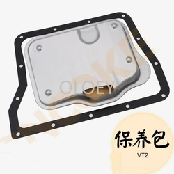 Filtro de transmissão vt2 vt3, kit de manutenção de caixa de velocidades, almofada inferior de óleo para jac s3 saab x55 zotye z500 geely seamaster