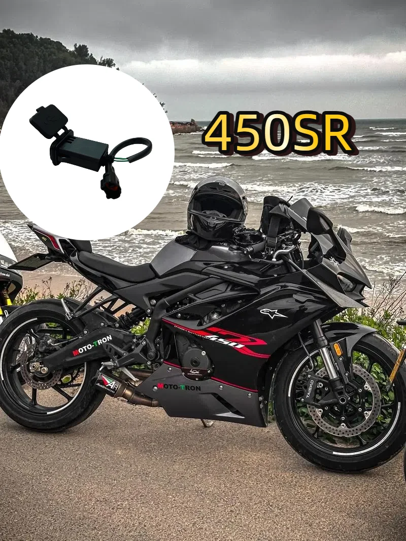 

For CFMOTO motorcycle accessories 450SR modified USB plug 450SR Type-C USB interface