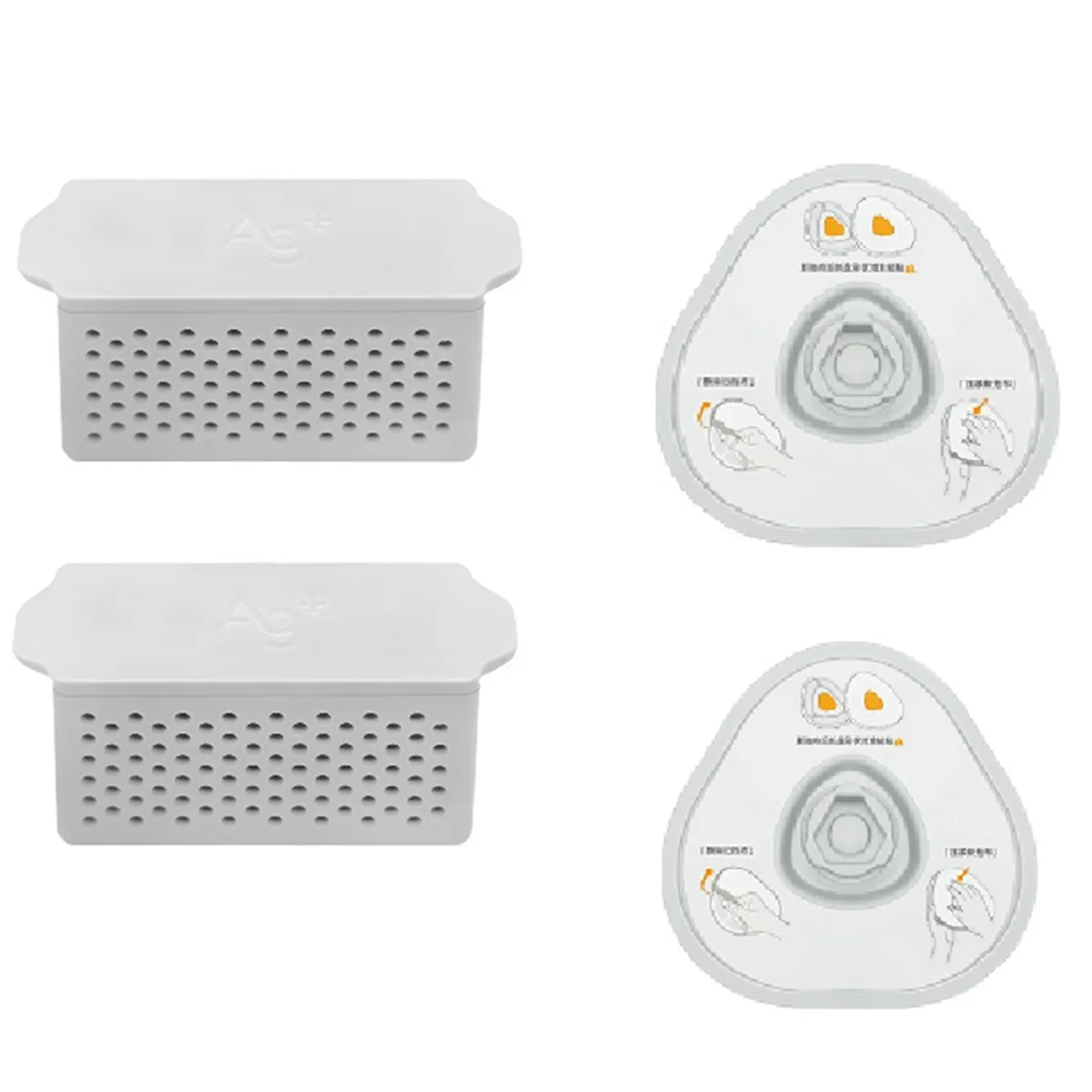 

Модуль с ионами серебра ATF1, аксессуары для модуля мытья полов, подходящие для аксессуаров для подметальных роботов Yunjing