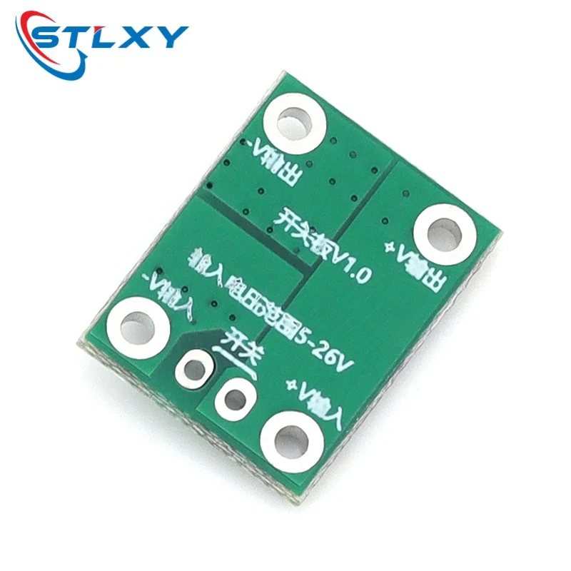 Stlxy 20A 50A 100A 5-26V high power MOS trigger switch driver module Field Effect Tube PWM regulation electronic switch control