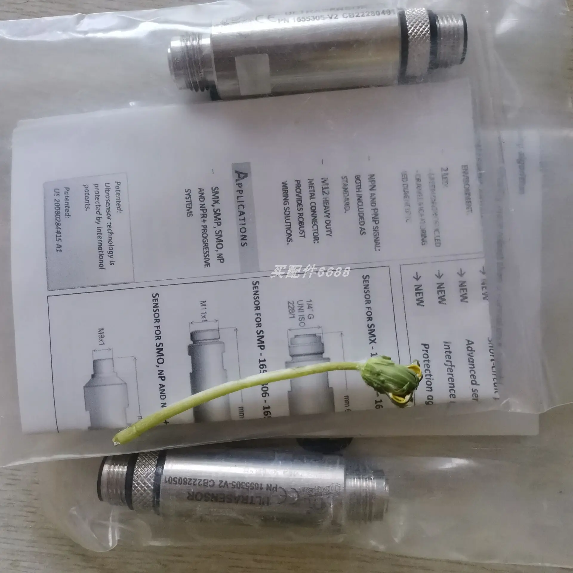 DROPSA PN1655305-V2 pressure sensor c3controls 22POTO10K-TBW potentiometer