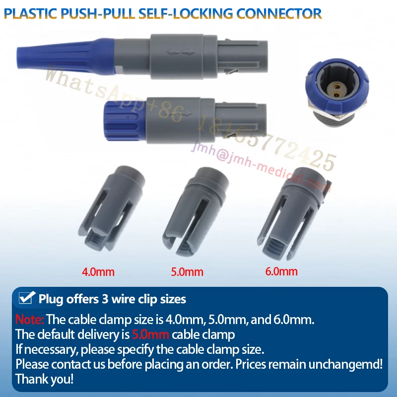 1P PAC PKC 80°degree 5 sets 1P male plug+female socket 9 color selection connectors 2 3 4 5 6 7 8 9 10 12 14 pin