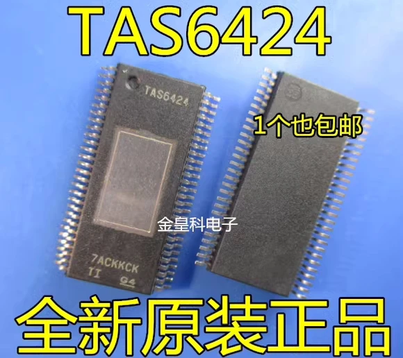 

20~100Pcs new original TAS6424QDKQRQ1 TAS6424Q HTSSOP-56