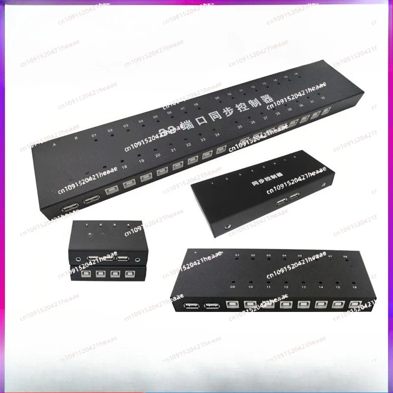 

Suitable for delayed computer synchronizer 4 8 16 32 ports USB mobile phone keyboard mouse USB switching controller