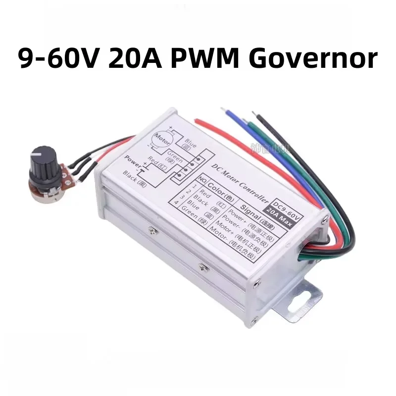 9-60V 20A DC Motor Controller PWM Speed Regulator 6V12V24v-90V High Power LED Dimming Module With Shell/Cover/Housing