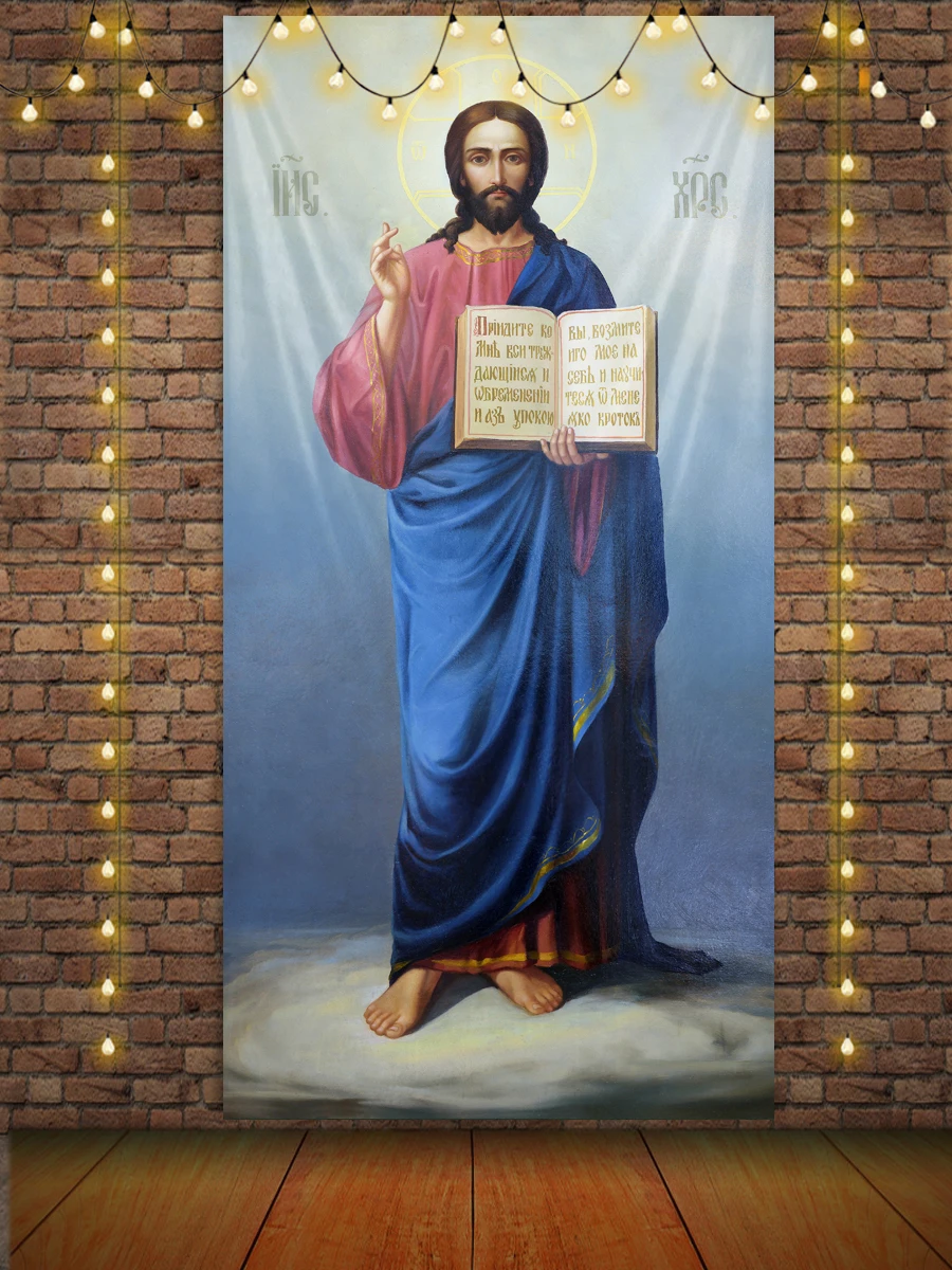 Wandteppich Jesus Christus Ikone Katholisch Orthodox Ester Wandbehang Boho Ästhetik Zimmer Schlafzimmer Weihnachten Hintergrund Deko – Detail 4