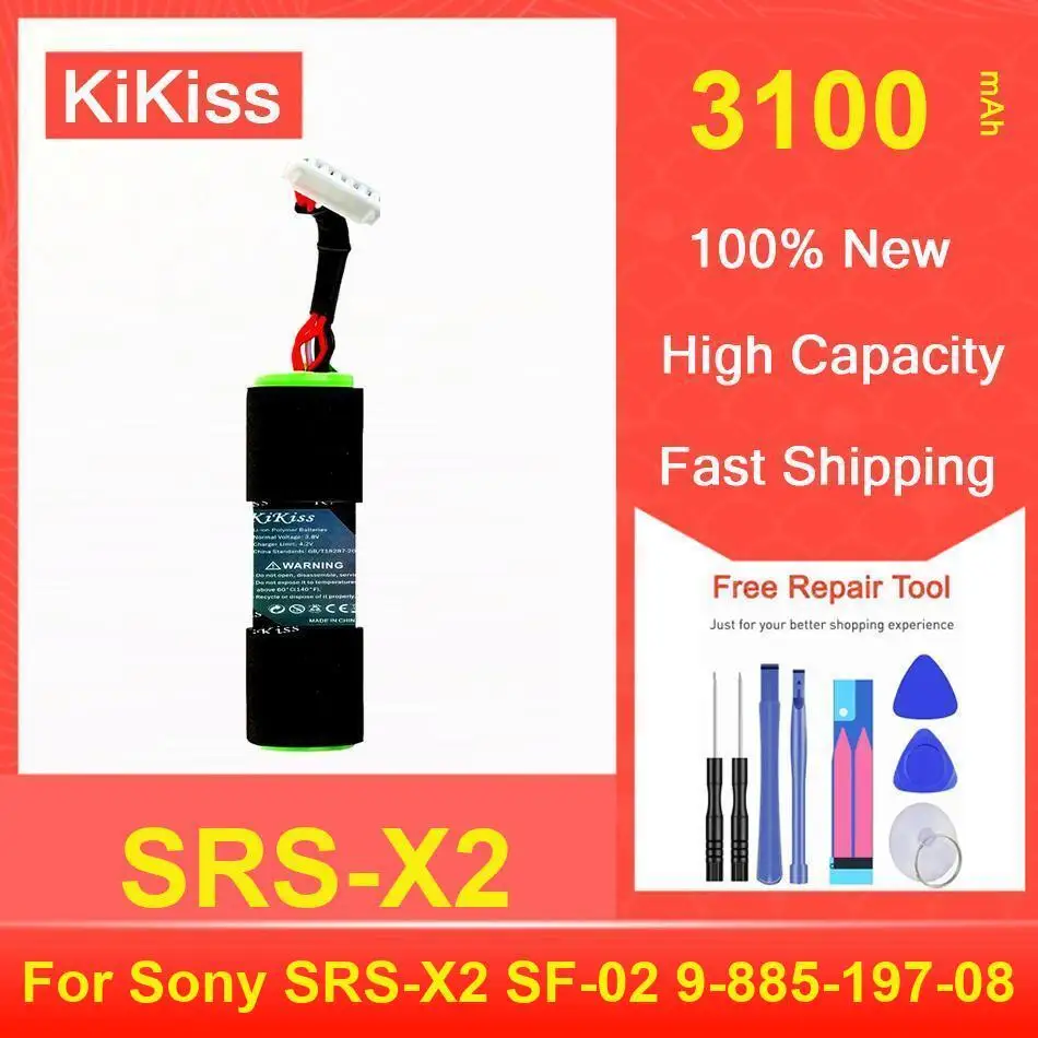 

Kikiss Battery 3100Mah SRS-X2 For Sony SF-02 9-885-197-08