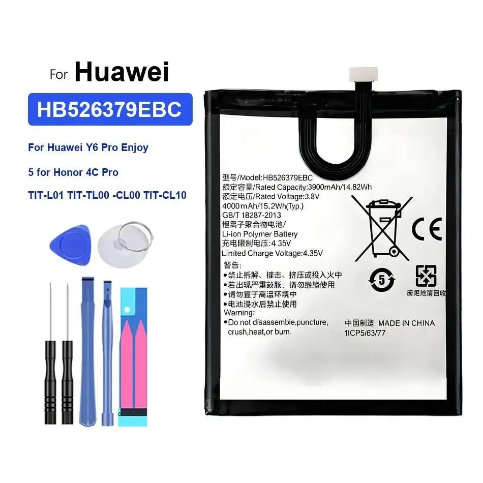 

Аккумулятор для мобильного телефона HB526379EBC 4000 мАч для Huawei Y6 Pro, Enjoy 5, Honor 4C Tit-L01, Tit-TL00 -CL00, Tit-CL10