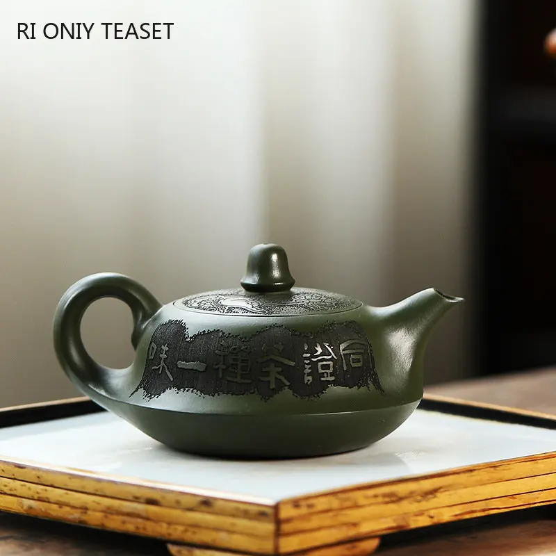 240ml Chinese Authentic Yixing Purple Clay Teapots Famous Artists Handmade Tea Pot Raw Ore Green Mud Kettle Zisha Tea Set - view 3