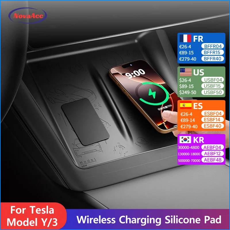 

Wireless Charging Silicone Pad For Tesla Model Y Juniper 2021-2026 Model 3 Highland 2021-2025 Odorless Anti-Slip Protective Mat