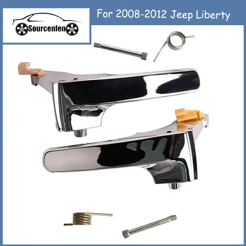 Brand New Interior Door Handle for 2008-2012 Jeep Liberty 68033461AA 68033460AA