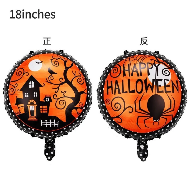 Cross-Border New Halloween Theme Party Aluminum Film Balloon Pumpkin Ball Witch Skull Ghost Ghost Festival Decorations Arrangeme