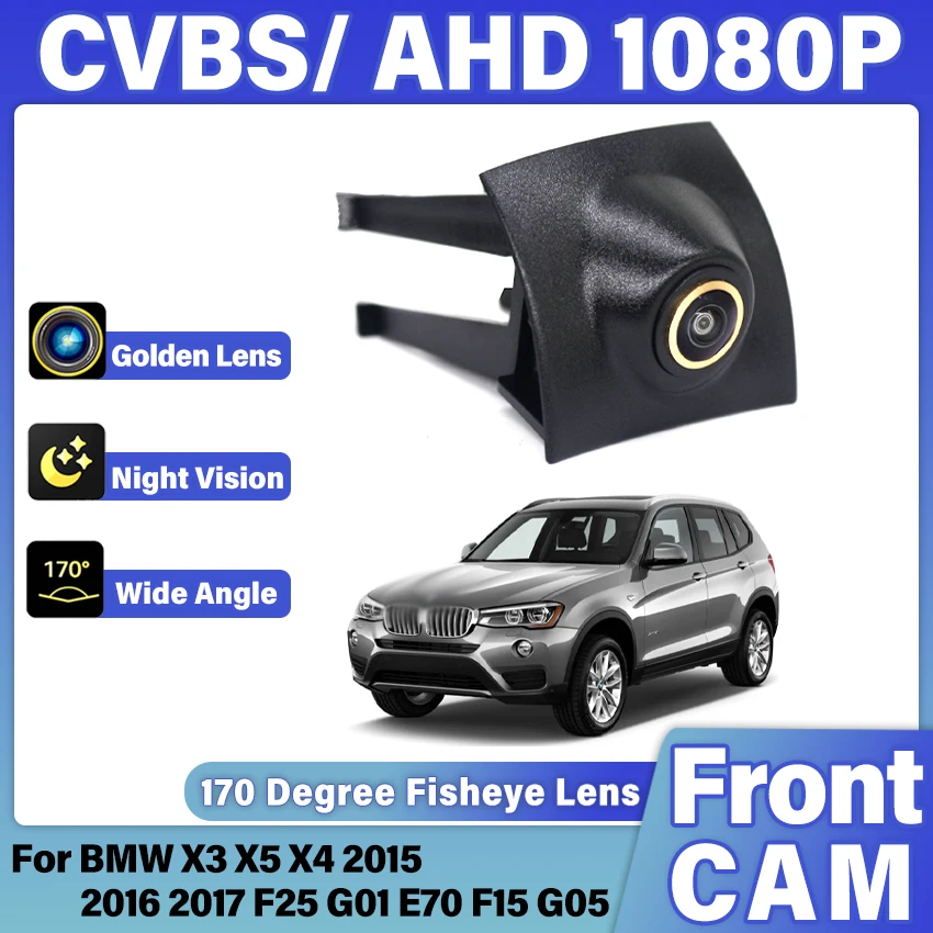 

AHD HD 1080P Car Front View Golden lens Waterproof High quality RCA Camera For BMW X3 X5 X4 2015 2016 2017 F25 G01 E70 F15 G05