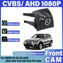 AHD HD 1080P Car Front View Golden lens Waterproof High quality RCA Camera For BMW X3 X5 X4 2015 2016 2017 F25 G01 E70 F15 G05
