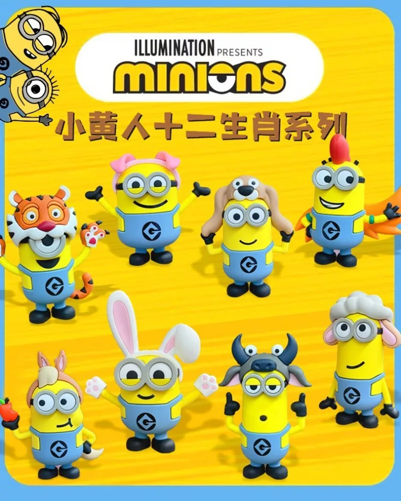 Kawaii Cartoon Zodiac Minion Cartoon Anime Doll Keychain Backpack Pendant Girl Birthday Gift Christmas Gift