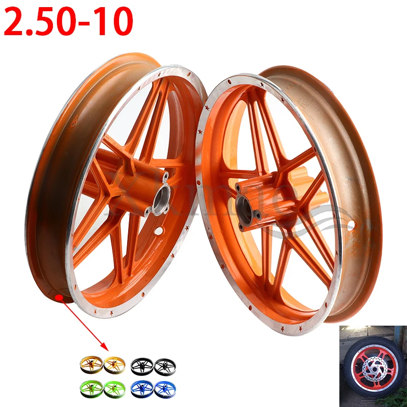 2.50-10 high quality aluminum alloy 2.50-10 inch front wheel and rear wheel set of rim wheel hub assembly