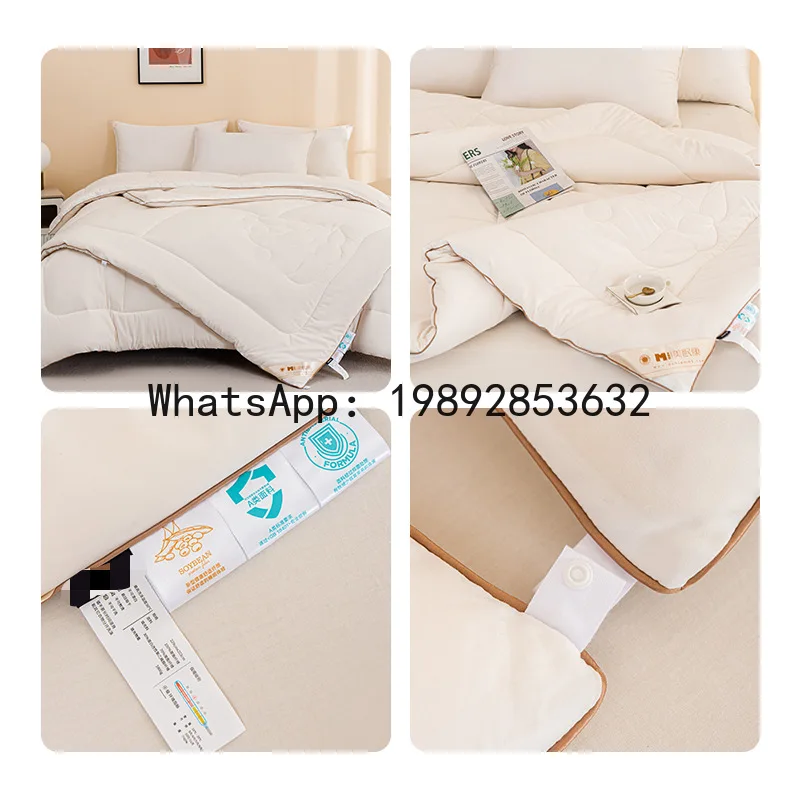 LYY soybean fiber winter quilt core mother quilt winter thickened quilt