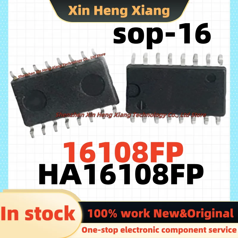 

(5pcs) 16108FP HA16108FP HA16108 sop-16