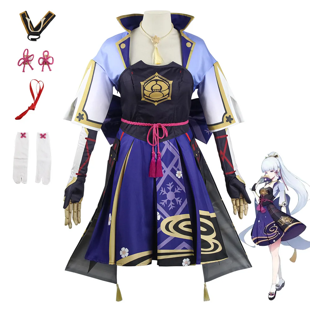 Jogo genshin impacto kamisato ayaka cosplay traje carnaval trajes de halloween feminino festa sexy vestido uniforme outfit