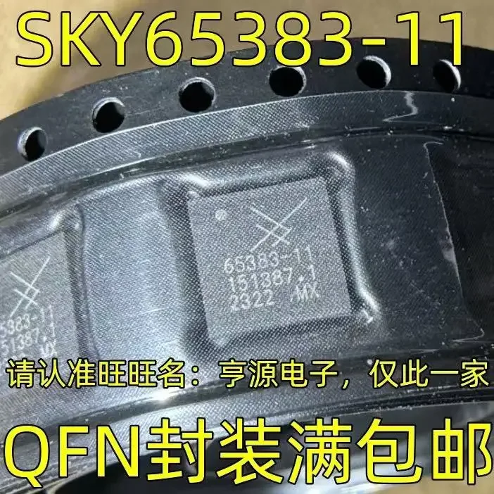 1-10PCS SKY65383-11  65383-11 QFN