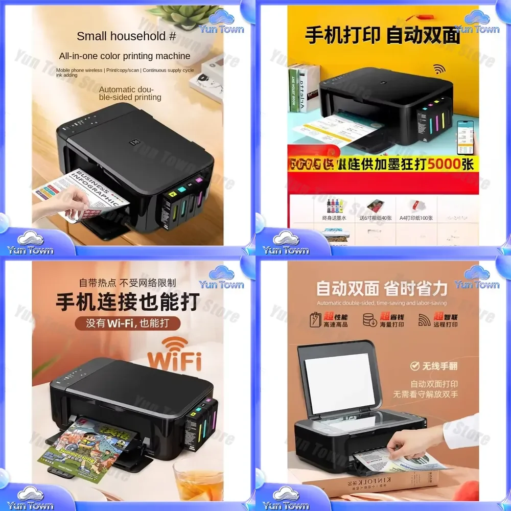 For Color Printer For Home Small Copy and Scan Machine For Mobile Phone Wireless Photo Inkjet Ink Tank All in One Printer