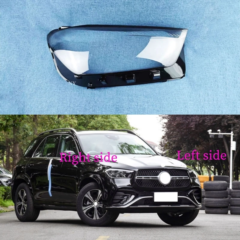 

For Mercedes-Benz GLE 2024 2025 Car Headlight Shell Replacement Headlight Cover Headlamp Lens Headlight Glass