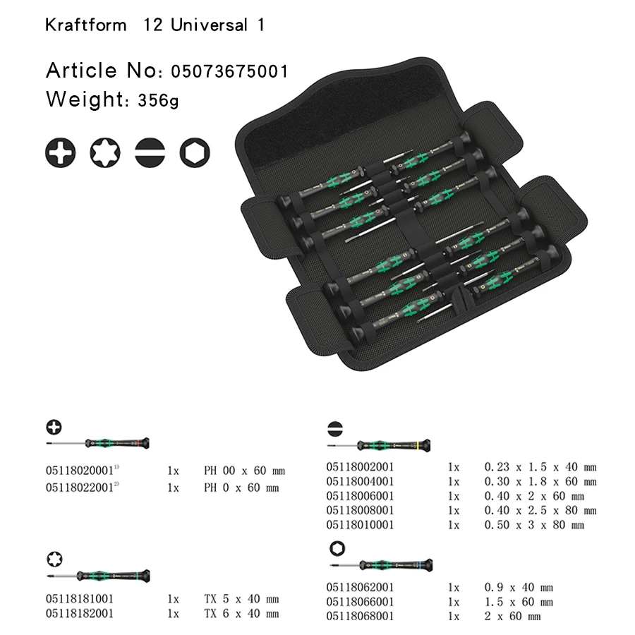 Wera 12 pcs Screwdriver Set for Electronic Applications Kraftform Micro 12 Universal Precision Screwdriver Set NO.05073675001