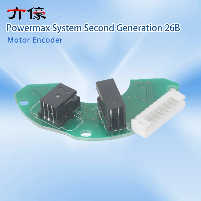 1PCS New Original Motor Encoder Powermax System Second Generation 26B for Industrial Sewing Machine Wholesale