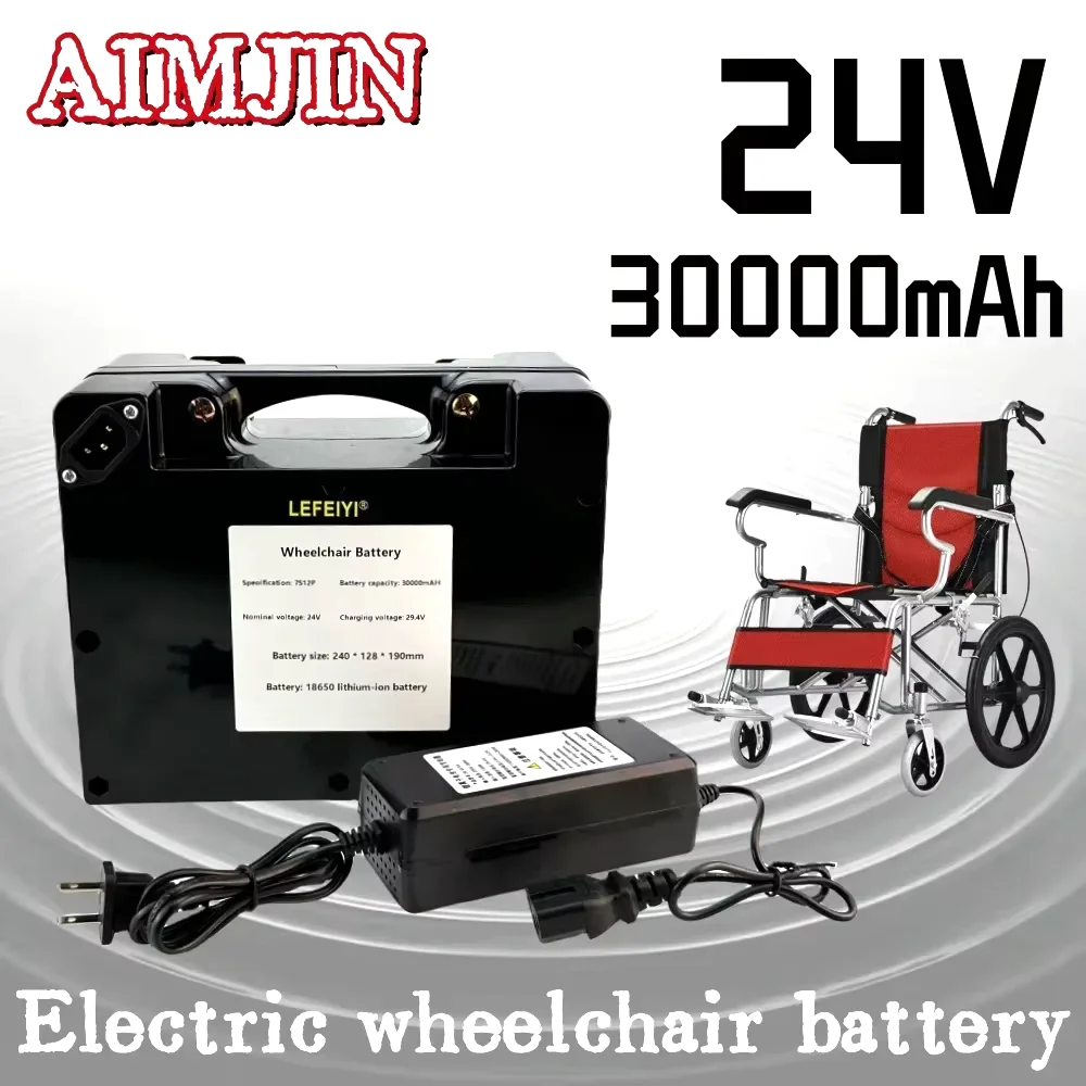 

Special battery for electric wheelchair 24V 30000mAh 18650 Lithium-ion battery pack with 29.4V 2A charger