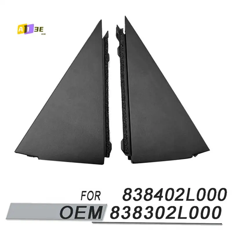 

A03E-Дельта-лидинг задней двери автомобиля для Hyundai I30 Sedan 2008-2011, автомобильные аксессуары