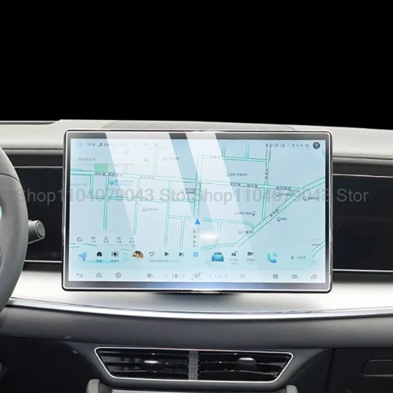 Tempered Glass film For BYD Sealion 7 Sea lion 07 2024-2025 15.6inch Car Navigation Central Console TouchScreen Protective Film