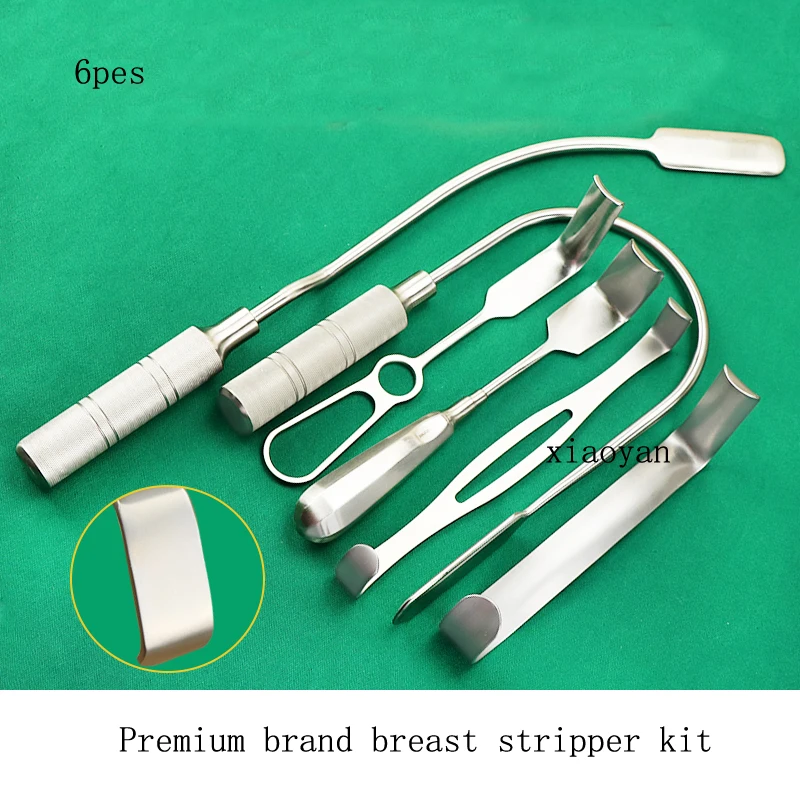 

Cosmetic plastic equipment Tiangong breast retractor left and right stripper L-shaped U frame type shovel breast separator set