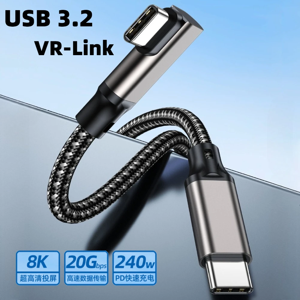 USB Type C to USB C 3.2 Gen2*2 20Gbps Cable PD 240W 5A Fast Charging Cable For MacBook UHD 8K Type-C Video Cable VR Steam 1/2/3M