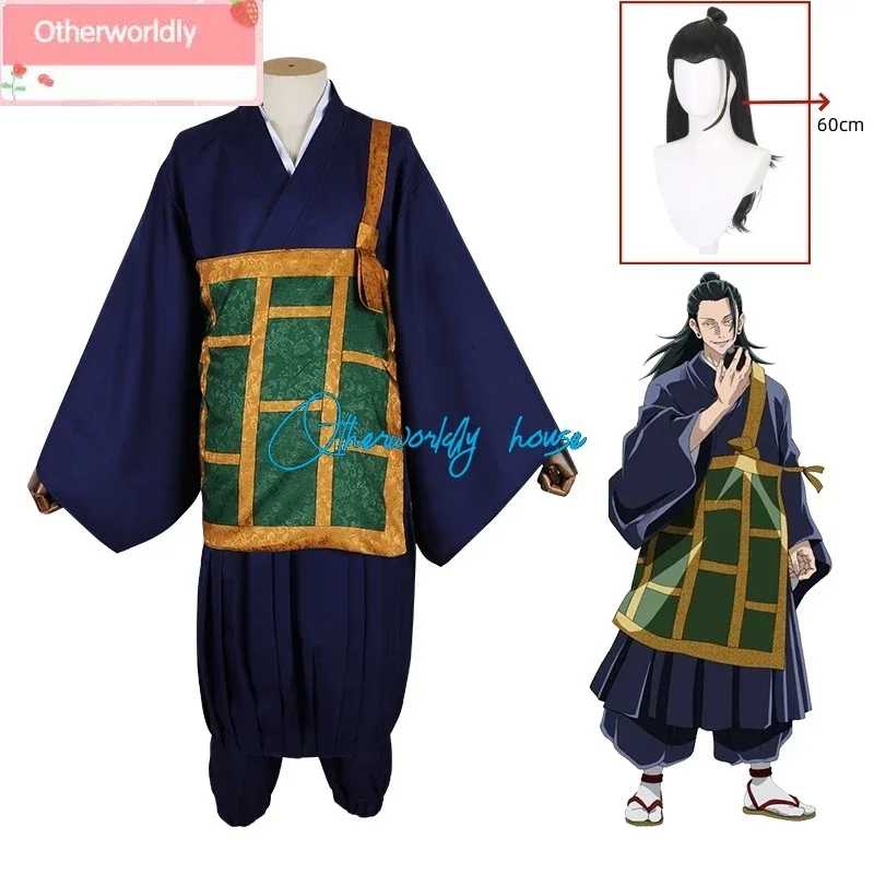 Jujutsu JJK Manga Anime Suguru Geto Cosplay Costume Wig Dark Blue kimono Top Skirt Pants Cassock Suit Rose Net Wig Birthday Gift