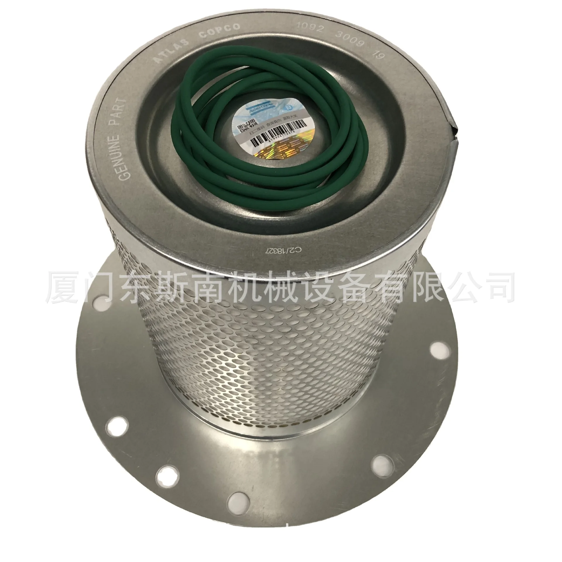 Suitable for Air Compressor Oil-gas Separator Core 1092300919=3002600140. Tools  Car Accessories