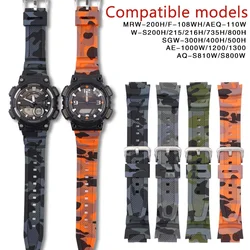 Strap for Casio G-Shock AQ-S810W  AE-1200/1300 SGW-300 F-108 W-216H W-800H Camouflage Silicone Watch Band Accessories 18mm