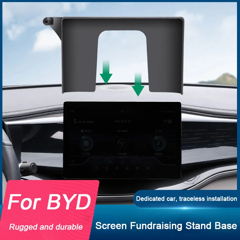 For BYD Seal u EV Song Yuan PLUS ATTO 3 Dolphin mini Seagull Car Mobile Phone Holder Fixed Mount Screen Navigation Bracket Base
