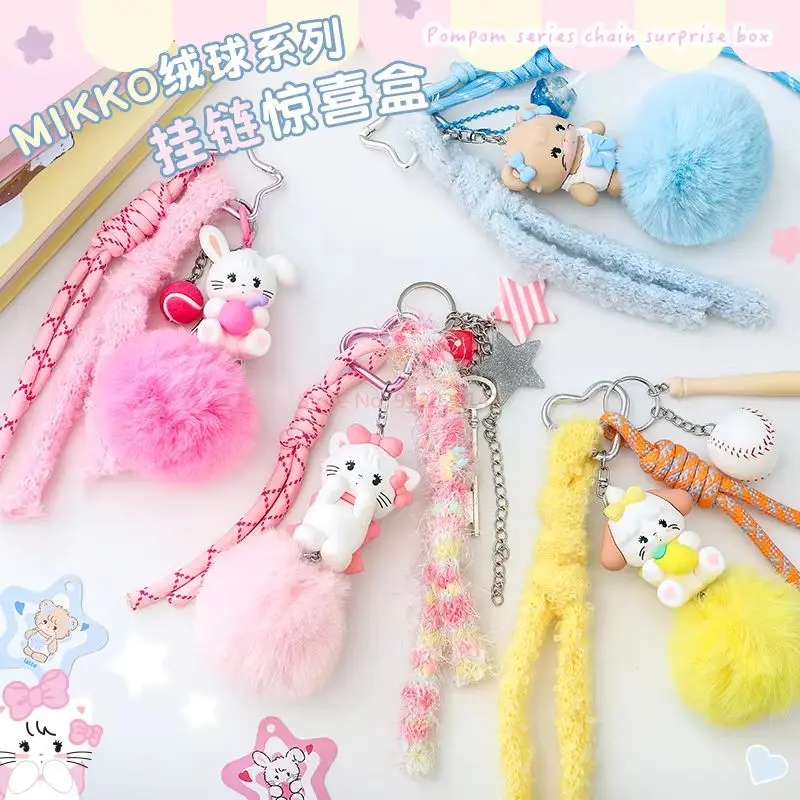 

2025 New Kawaii Mikko Fluffy Ball Series Keychain Surprise Box Toy Anime Mousse Cammy Latte Mikko Blind Box Ornaments Girls Gift