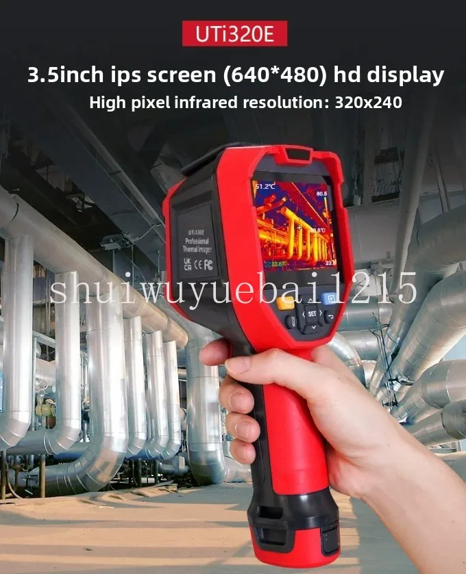 UTi120S infrared thermal imager high definition thermometer industrial power floor heating detection thermal imager view 4