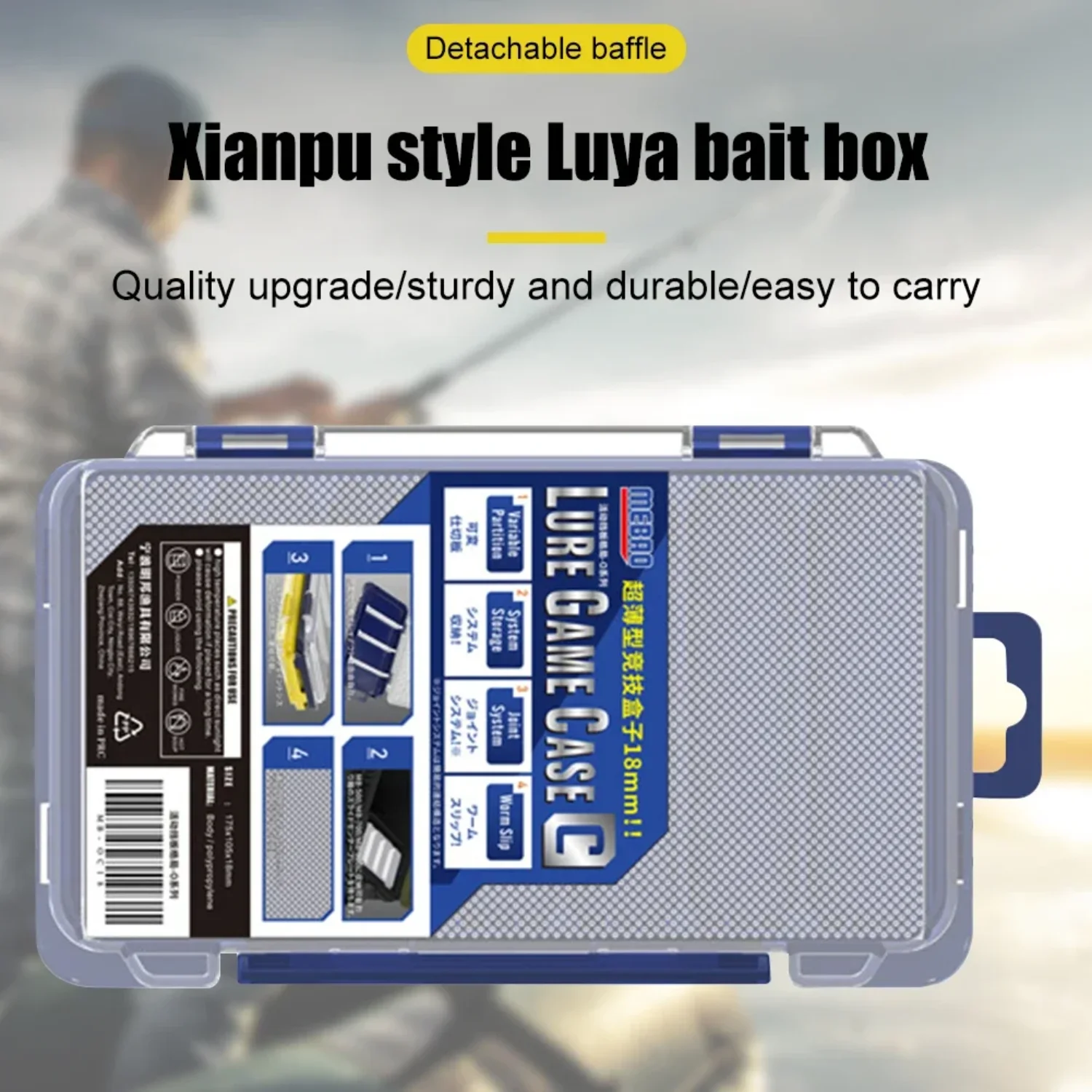 Fishing Bait Box Waterproof Fishing Tackle Portable  Case Shockproof Adjustable Partition Outdoor Fishing Tool
