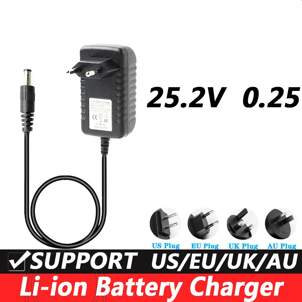 25.2V 0.25A 250ma Adapter Power Supply 25.2V Battery Charger DC 5.5*2.1MM Cable 2meters for 18650 Li-ion Lithium Battery