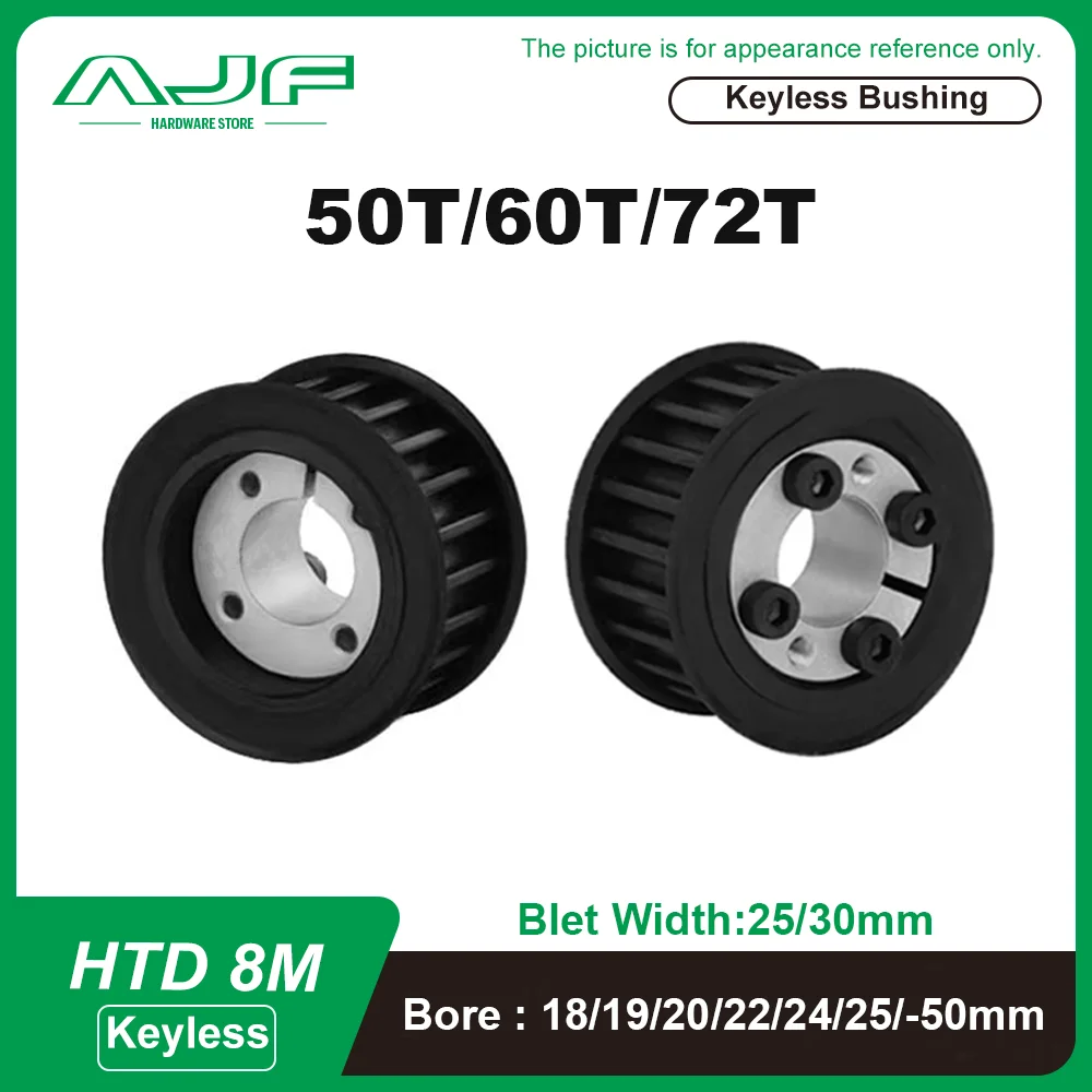 

50T 60T 72Teeth HTD 8M Timing Pulley With Keyless Bushing Bore 18-40mm 8M Synchronous Wheel For Width 25mm 30mm Belt