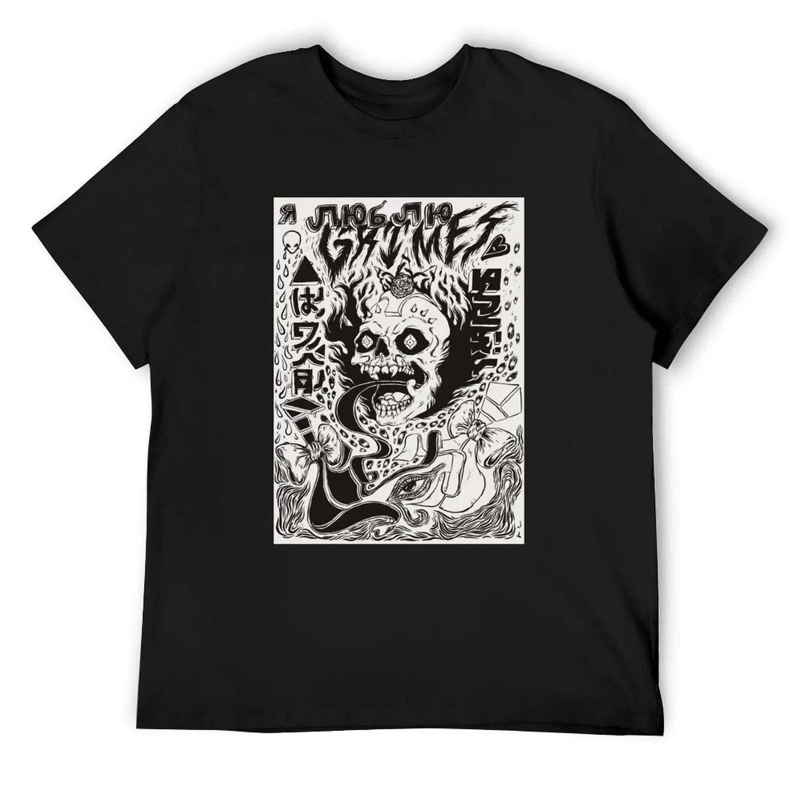 

Visions T-Shirt clothes custom t shirt Funny t-shirts for a boy t shirts for men pack