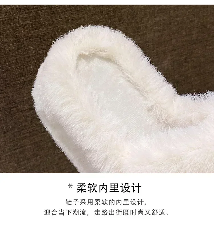 Hausschuhe aus Plüschfell, Flauschige Flip-Flops, Luxuriöse Slip-On-Plateau-Schuhe für Damen, Modeschuhe 2024, Zapato De Mujer Designer – Detail 3