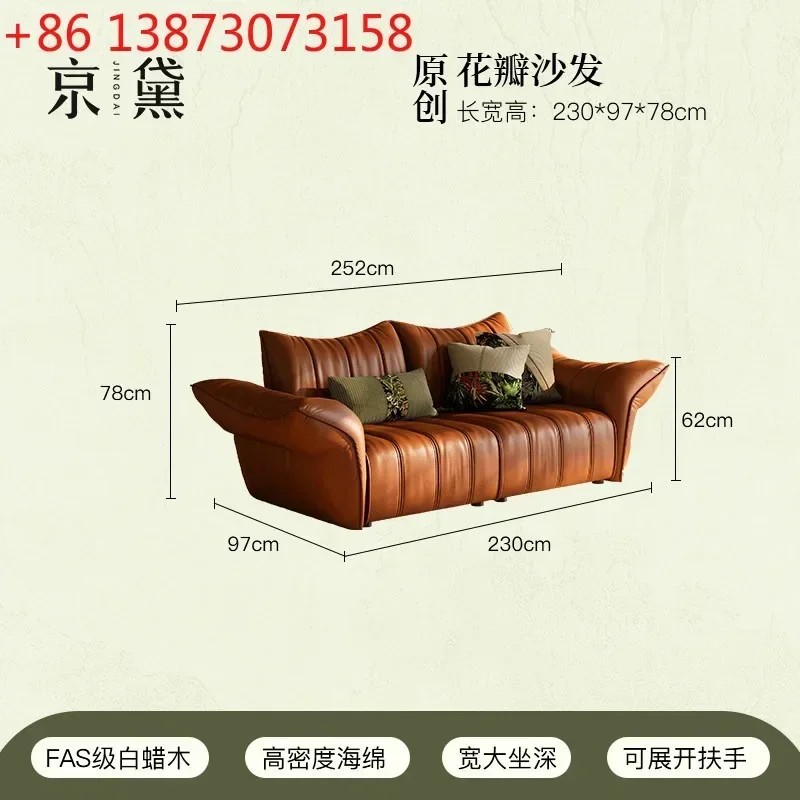 French retro leather living room small apartment straight row French antique sofa