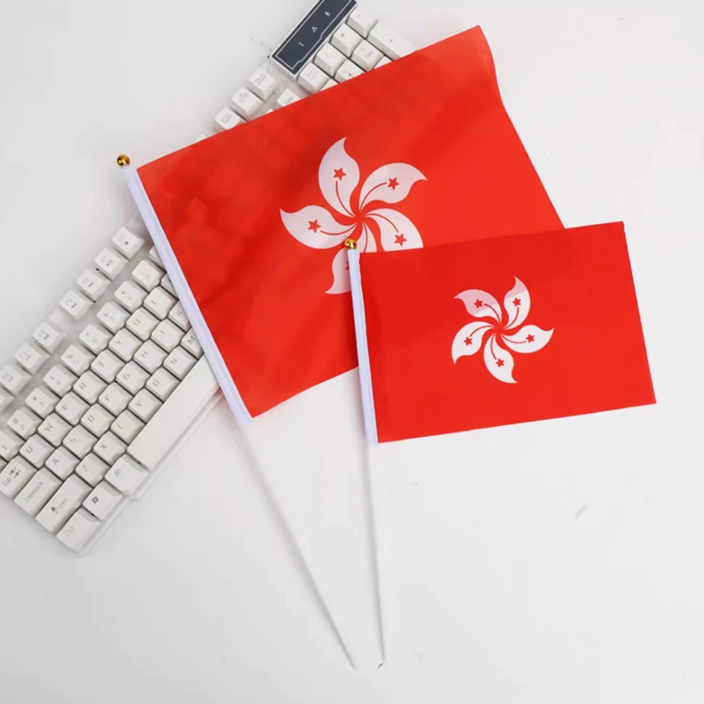 14x21cm China Hong Kong hand flag, Handheld Flag for Party and Celebration Purposes