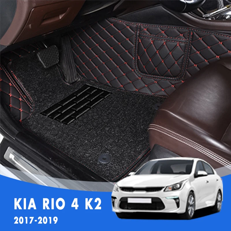 

For KIA RIO 4 K2 2022 2021 2020 2019 2018 2017 Luxury Double Layer Wire Loop Car Floor Mats Carpet Auto Accessories Covers Parts