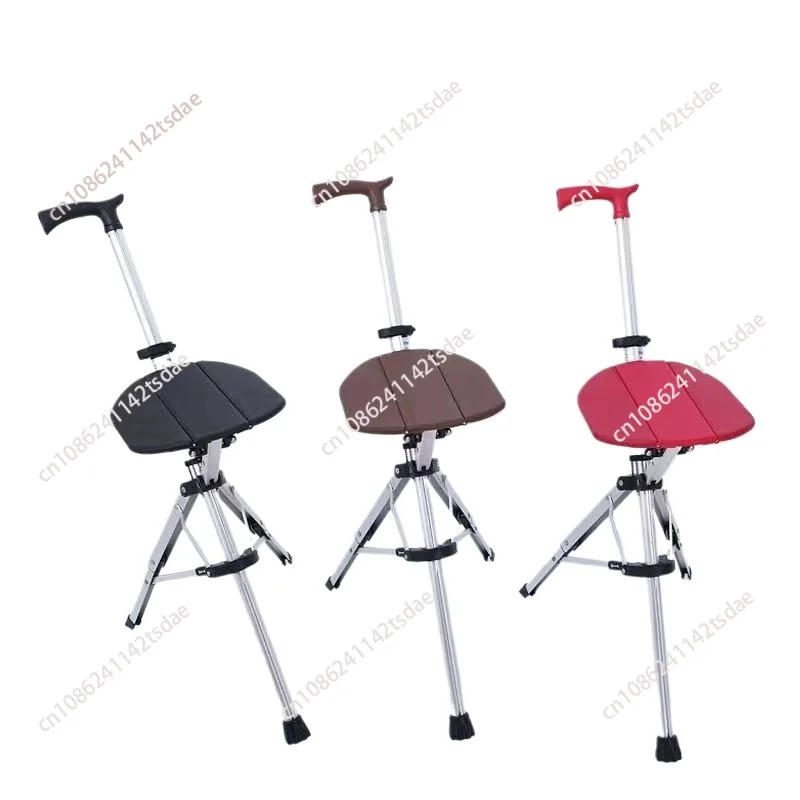 Adjustable cane chair for the elderly, aluminum foldable cane with seat