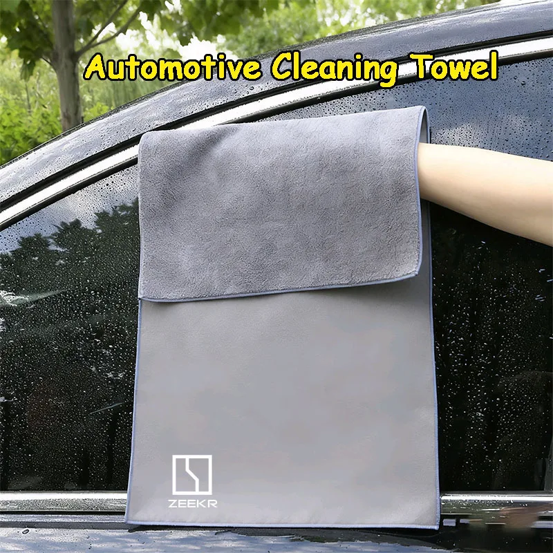 Car Cleaning Towels-Microfiber,Absorbent,Lint-Free for Auto Care,car accessories,for ZEEKR X 001 009 2022 2023 2024 FR 007GT